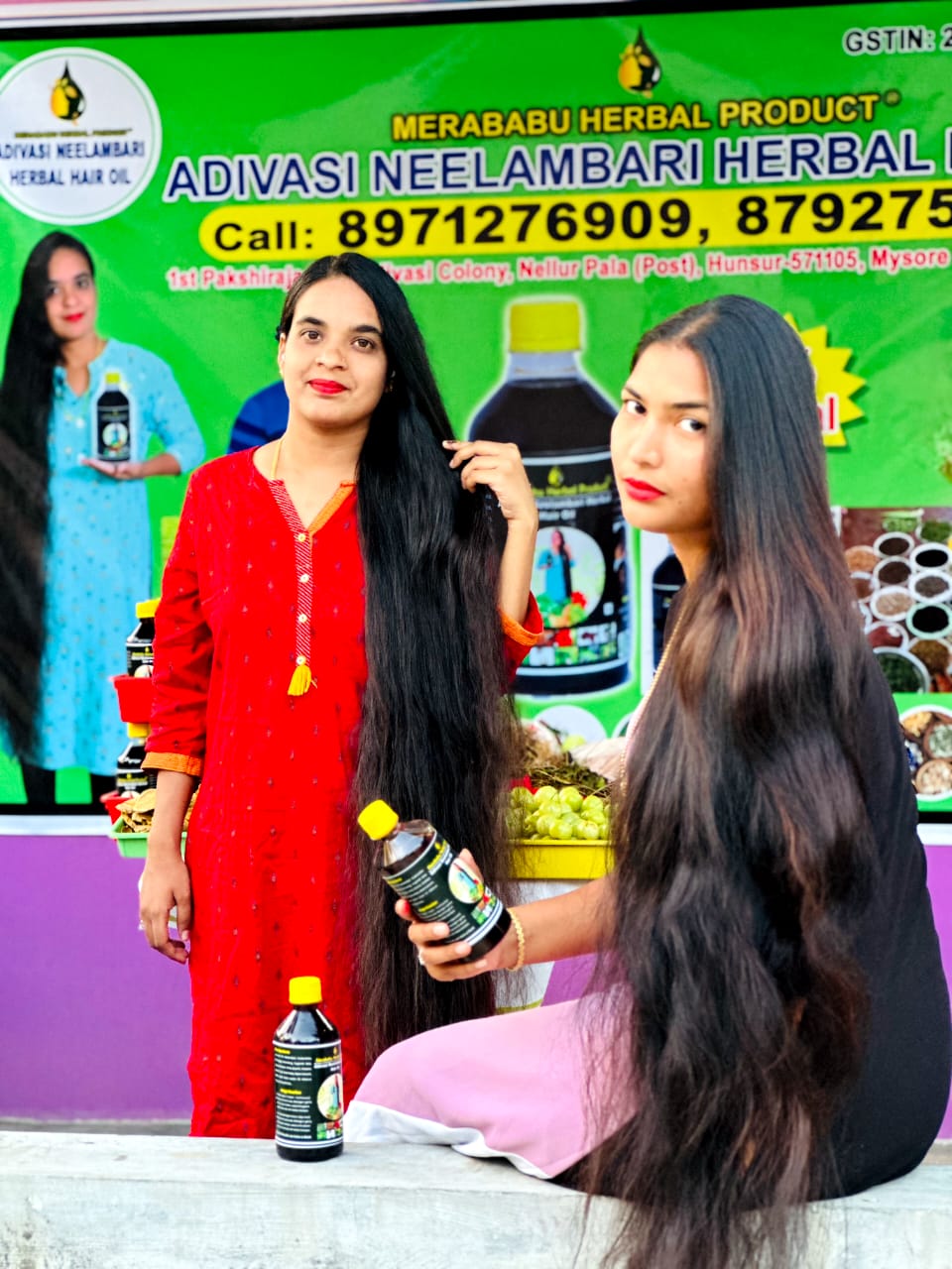 ADIVASI NEELAMBARI HAIR OIL