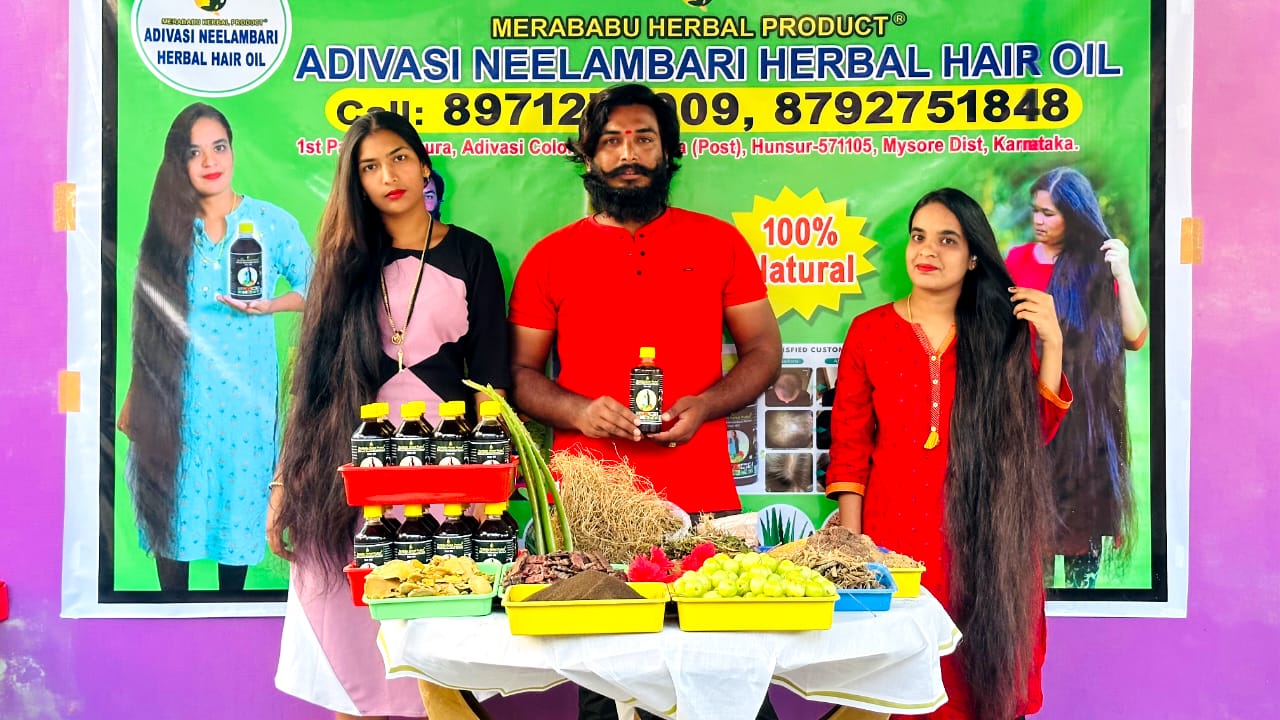 ADIVASI NEELAMBARI HAIR OIL